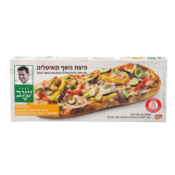 פיצת השף מאיטליה אנטי פסטי 256 גרם