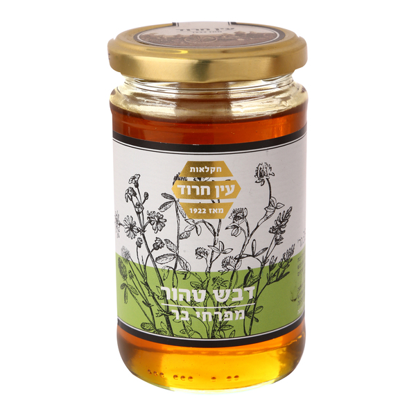 צנצנת דבש עין חרוד 350 גרם - מידע תזונתי
