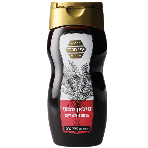סילאן בקבוק לחיץ 385 גרם
