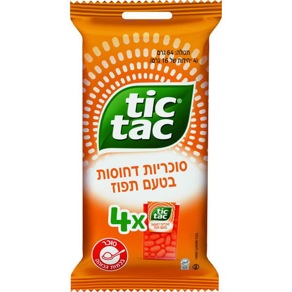 מארז סוכריות טיק טק Tic tac בטעם תפוז