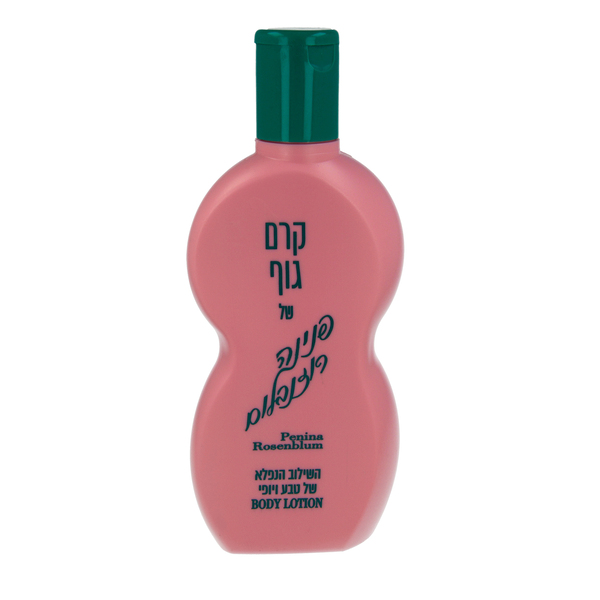 פנינה רוזנבלום - קרם גוף מס' 2 340 מ"ל