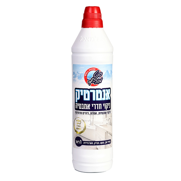סנט מוריץ - אנטרטיק תכשיר לניקוי אמבטיות 1 ליטר