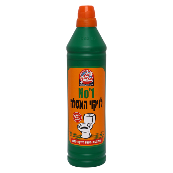 סנט מוריץ - נוזל לניקוי אסלות 1 ליטר