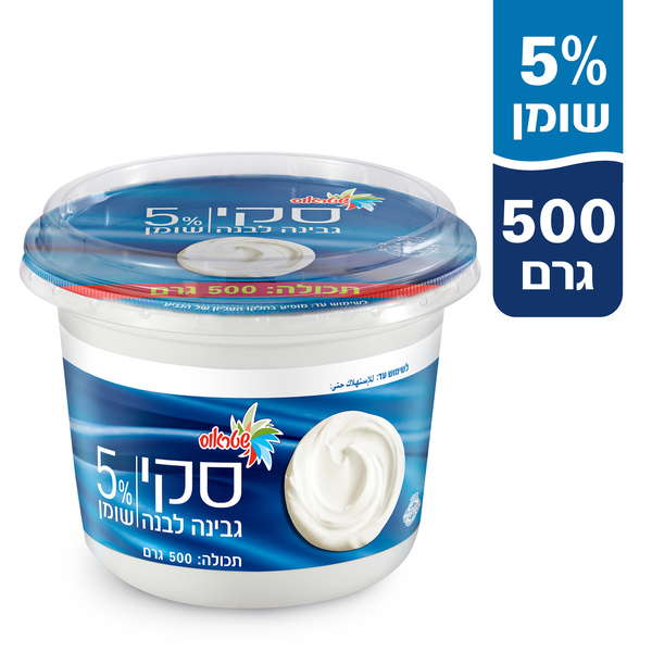 גבינה לבנה 5% שומן 500 ג' שטראוס
