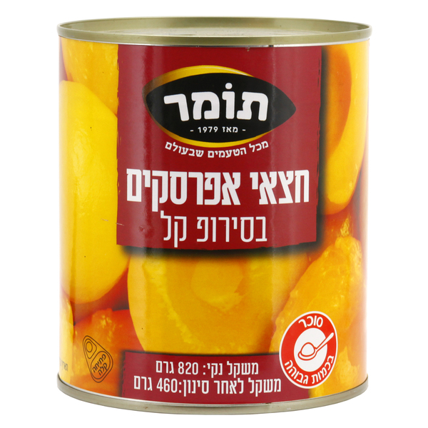 חצאי אפרסקים בסירופ קל תומר 820 גרם