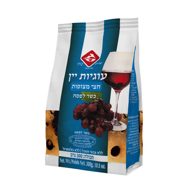 עוגיות יין חצי מצופה 300 גרם גטניו