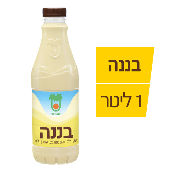 משקה חלב בננה יטבתה בבקבוק 1 ליטר