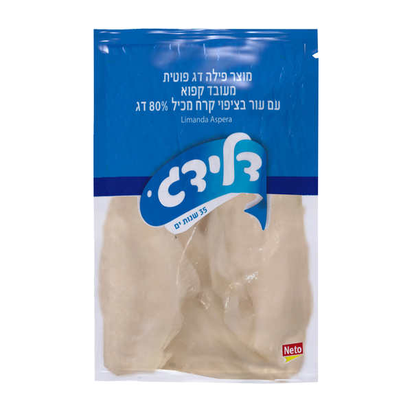 פילה פוטית (סול) 1 ק"ג קפוא דלידג