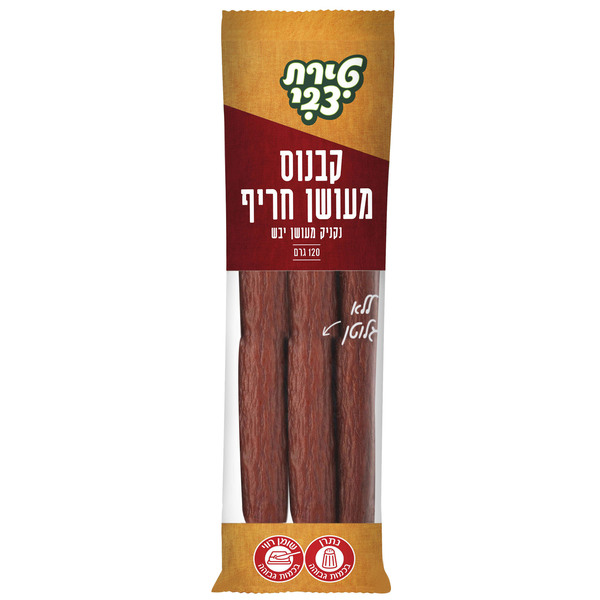 קבנוס חריף מעושן טירת צבי 120 גרם
