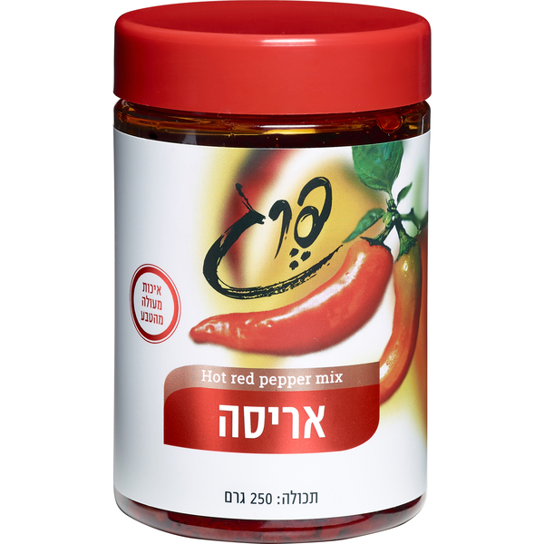 אריסה פרג 250 גרם