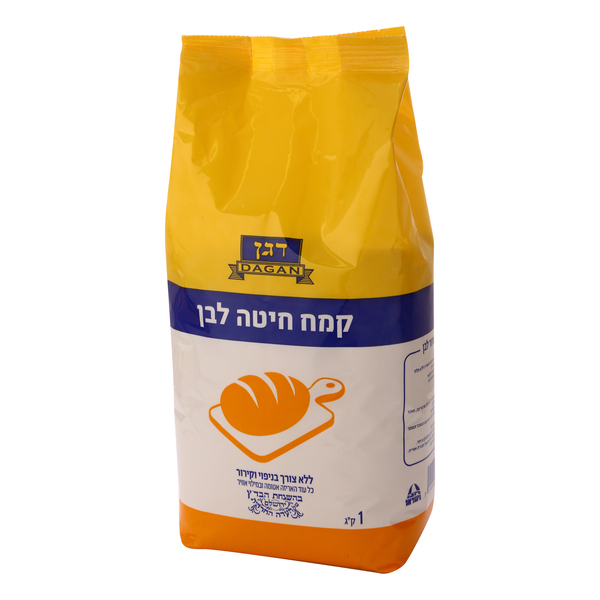 קמח לבן ללא בניפוי דגן 1 ק"ג - מידע תזונתי