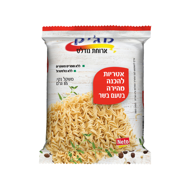 ארוחת נודלס בטעם בשר בשקית מג'יק 85 גרם