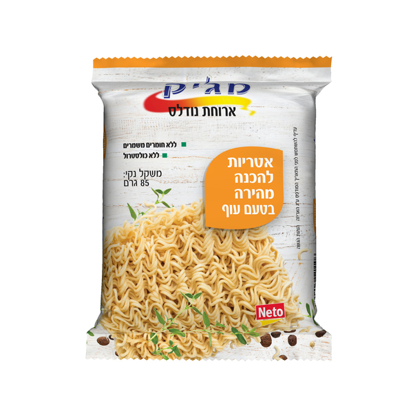 ארוחת נודלס טעם עוף בשקית מג'יק 85 גרם