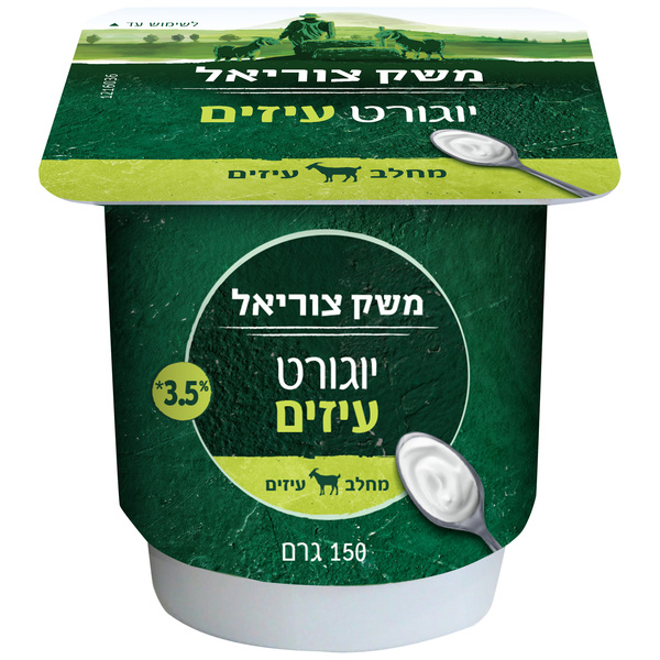 צוריאל יוגורט עיזים בגביע 3% 140 מ"ל - מידע תזונתי