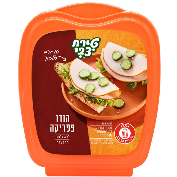 הודו פפריקה - נקניק הודו אפוי לח בתוספת פפריקה