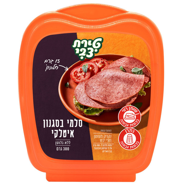 סלמי בסגנון איטלקי 300 גרם - מידע תזונתי