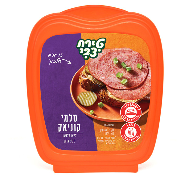 סלמי קוניאק מובחר טירת צבי 300 ג'