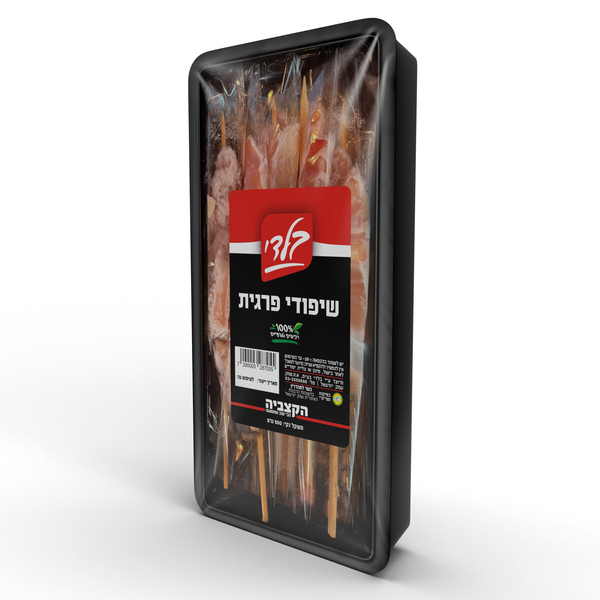 שיפודי פרגיות 500 גרם קפוא הקצביה בלדי