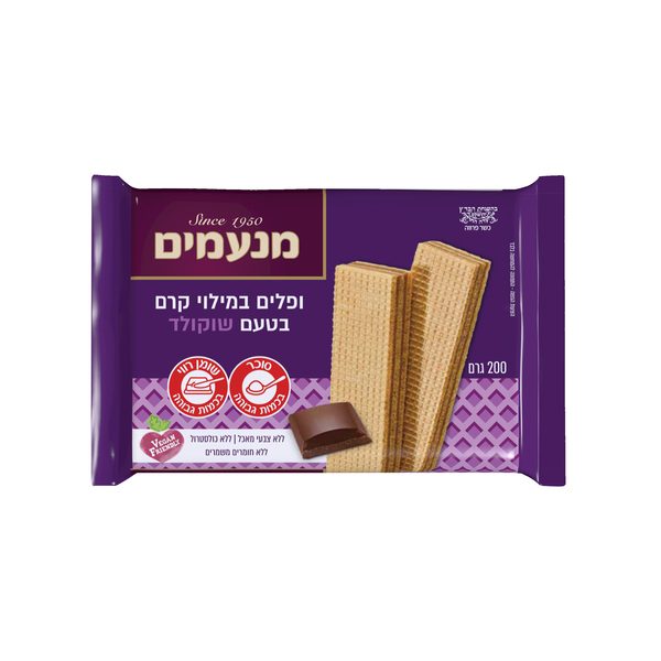 וופל בטעם שוקולד 200 ג' מנעמים