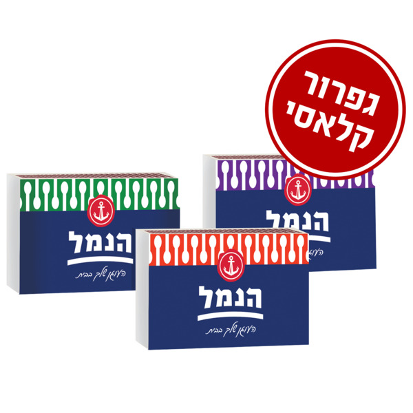 גפרורים רגילים מארז 10יח'