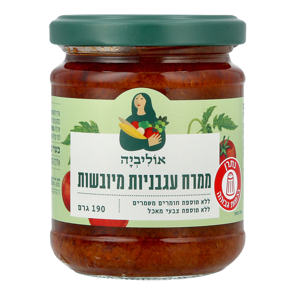 ממרח עגבניות מיובשות אוליביה 190 גרם