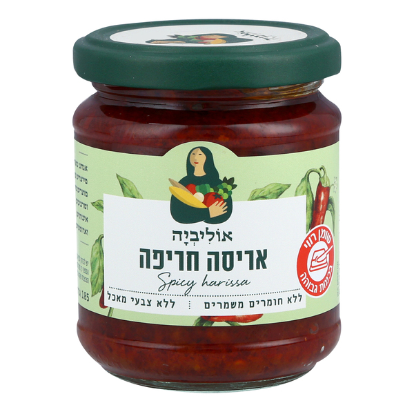 אוליביה ממרח אריסה חריפה 185 גר '