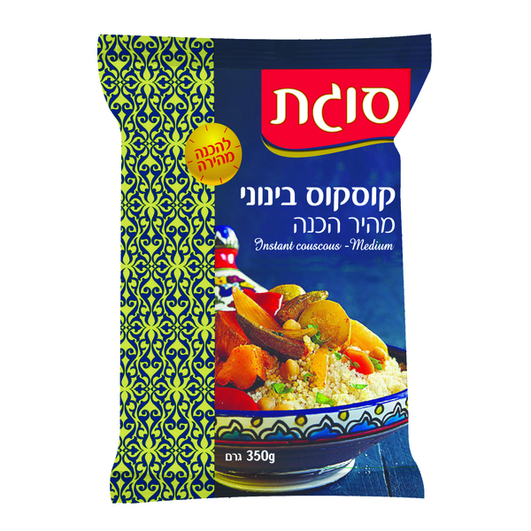 Medium 350g couscous - Sugat