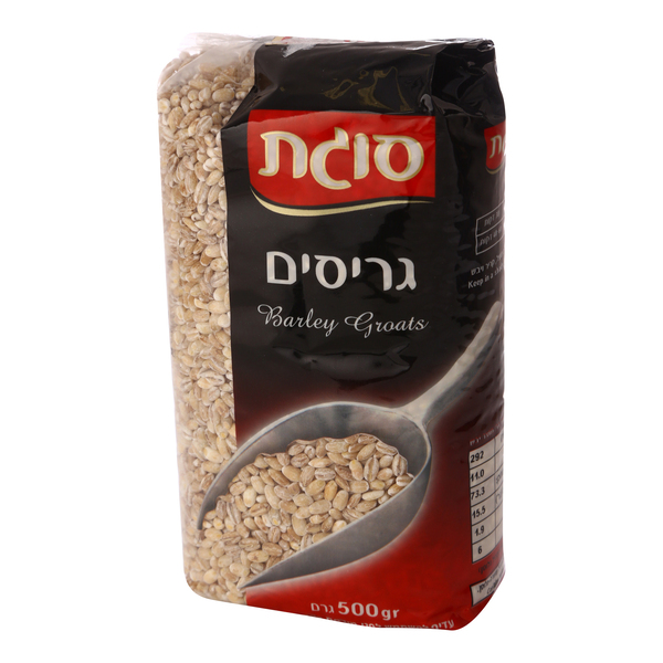 גריסים 500 גרם סוגת