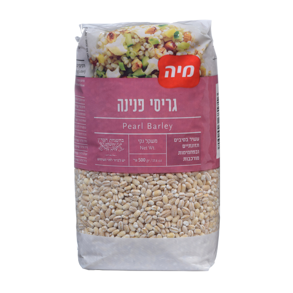 גריסי פנינה מיה 500 גרם