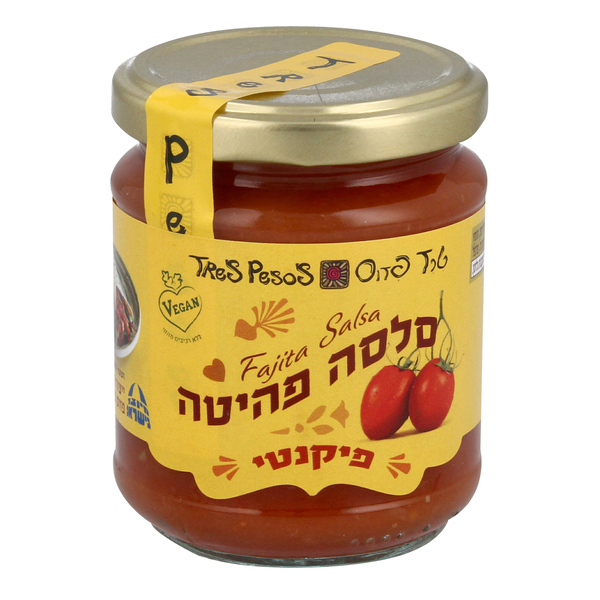 טרז פזוס סלסה פהיטה 200 גרם - מידע תזונתי