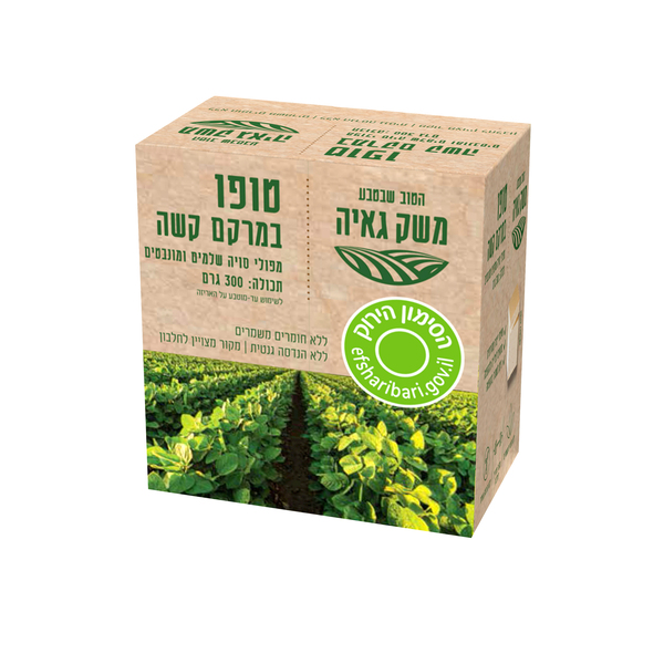 גבינת טופו משק גאיה 300 גרם