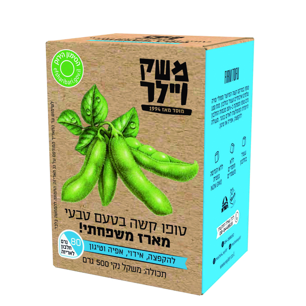 טופו קשה משק ויילר משפחתי 500 גרם