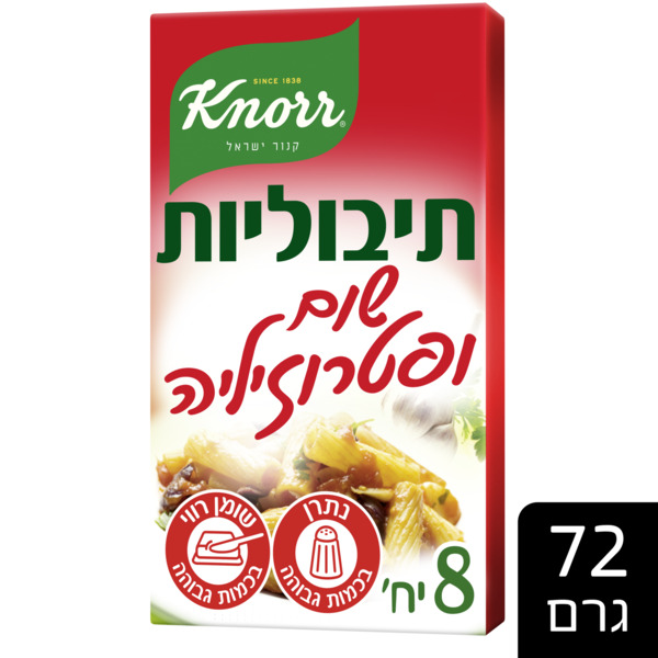 KNORR GARLIC&PARSLEY CUBITOS 12X12X72G