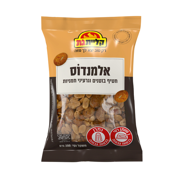 אלמנדוס 200 גרם - מידע תזונתי