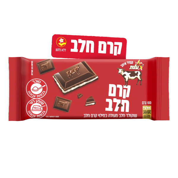 שוקולד פרה חלב במילוי קרם חלב 100 ג' עלית