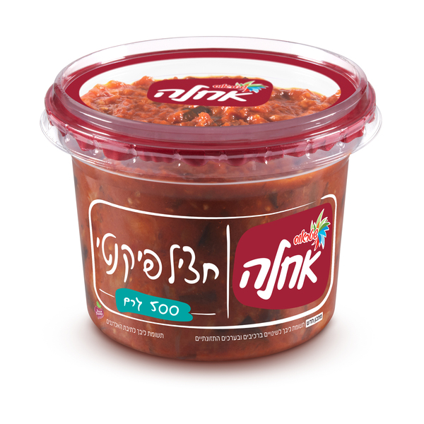 חציל פיקנטי אחלה 500 גרם