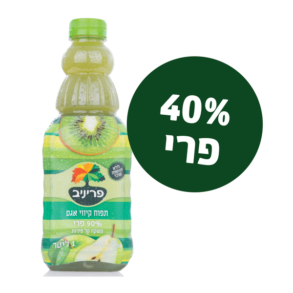 פרי ניב מיץ קיוי אגס ללא תוספת סוכר 1ל