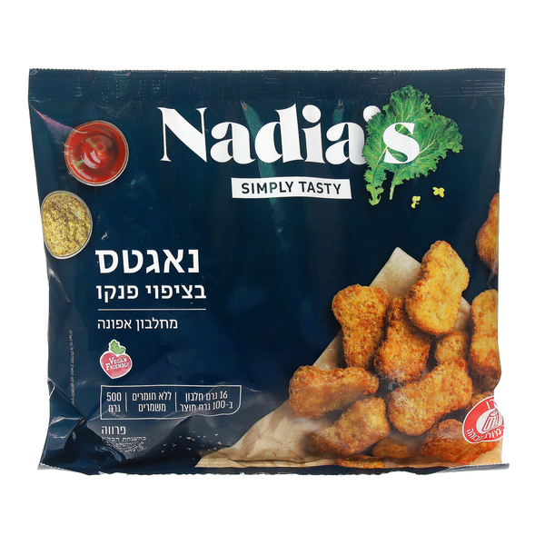 נאגטס טבעוני Nadia's אפונה בסגנון בשר עו - מידע תזונתי