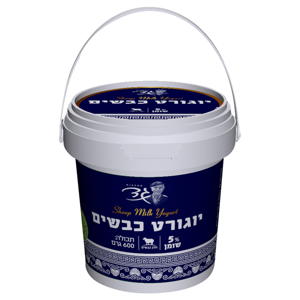 יוגורט כבשים 5% גד 600 גרם