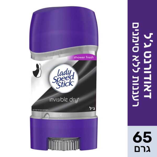 ליידי ספיד סטיק - דאודורנט ג'ל 65 גרם לאישה שאוור פרש 65 גרם