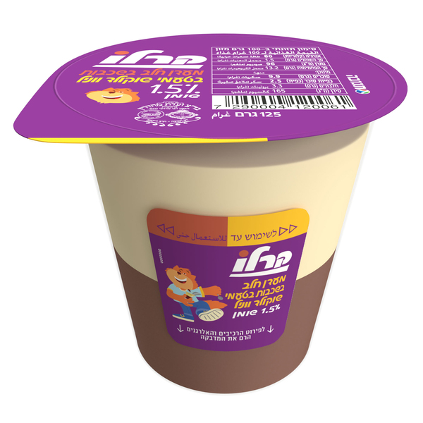 מעדן חלב בטעם שוקו וניל שוניל 2% קרלו 125 גרם