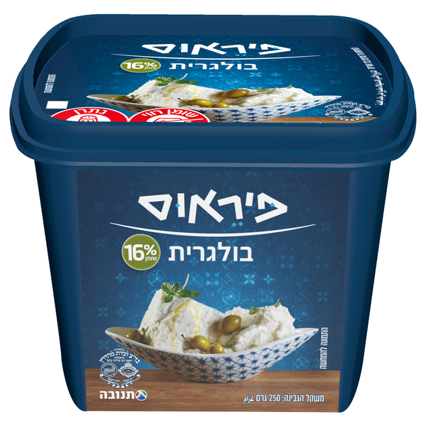 גבינה בולגרית פיראוס 16% 250 גרם