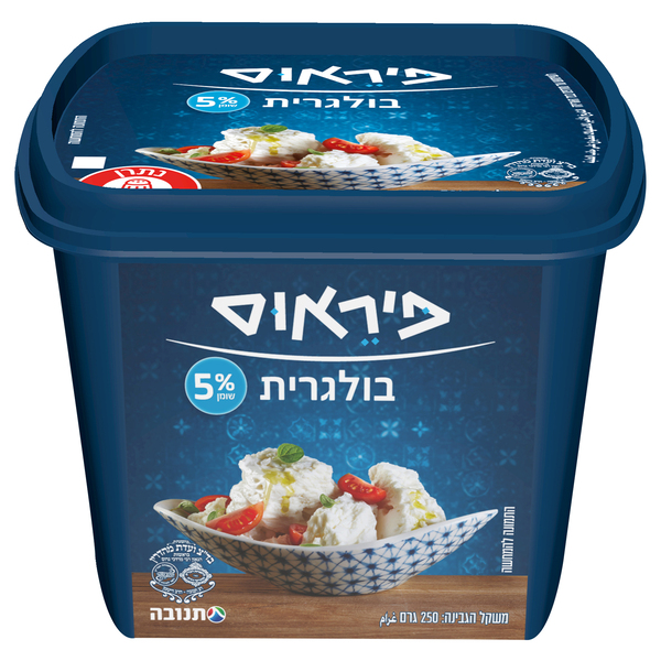 גבינה פיראוס בולגרית 5% 250 גרם