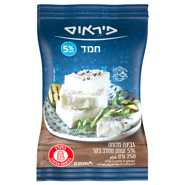 גבינה חמד 5% גביע מדף 250 גרם פיראוס.