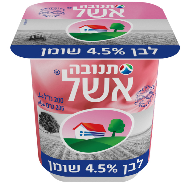 שלי אשל 4.5% תנובה 200מ"ל מהדרין