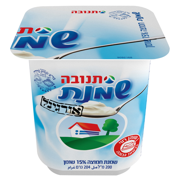 שמנת חמוצה תנובה 15% שומן 200 מ"ל.
