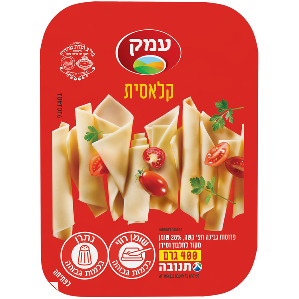 גבינה צהובה חצי קשה 28% פרוסות עמק 400 גרם