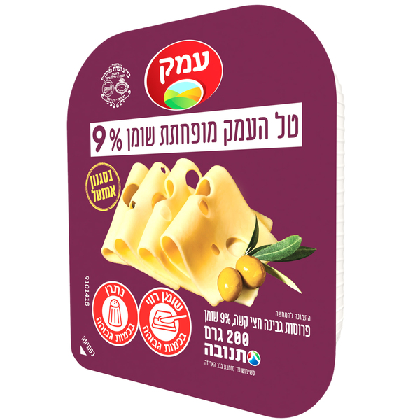 טל העמק לייט בסגנון אמנטל 9% שומן 200 גר