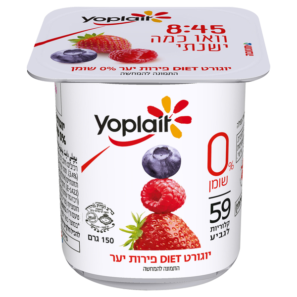 יוגורט יופלה דיאט פירות יער 0% 150 גרם