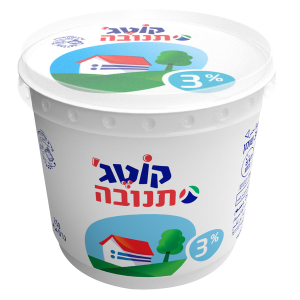 קוטג' 3% תנובה 250 גרם מהדרין